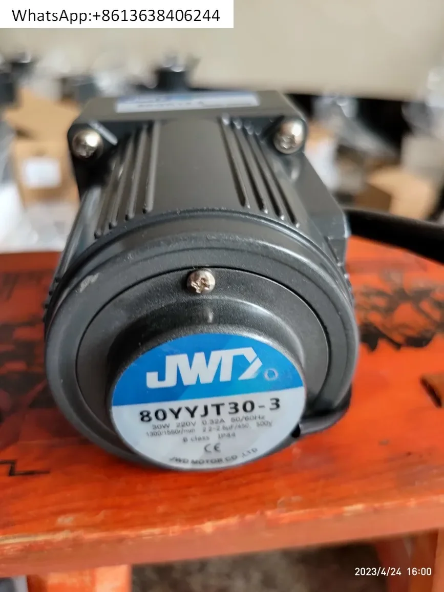 80YYJT30-3 motor + 80GK12.5/80GK3/80GK5 gearbox 30W speed regulation type