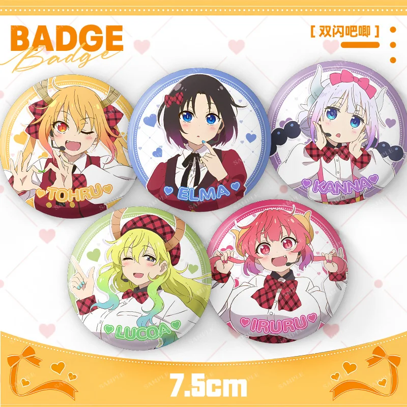 Miss Kobayashi's Dragon Maid Anime Badges Pins ‌Jōi Elma Tohru Women Brooch Cosplay Fashion Cartoon Brooches for Bag Accessorie