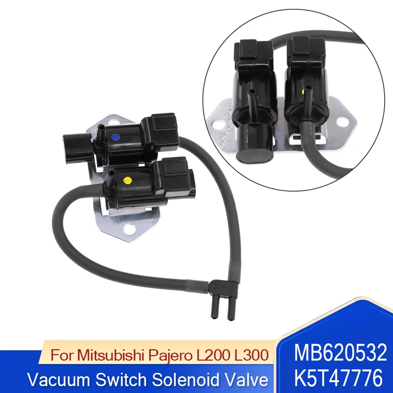 MB620532 Vacuum Swi…