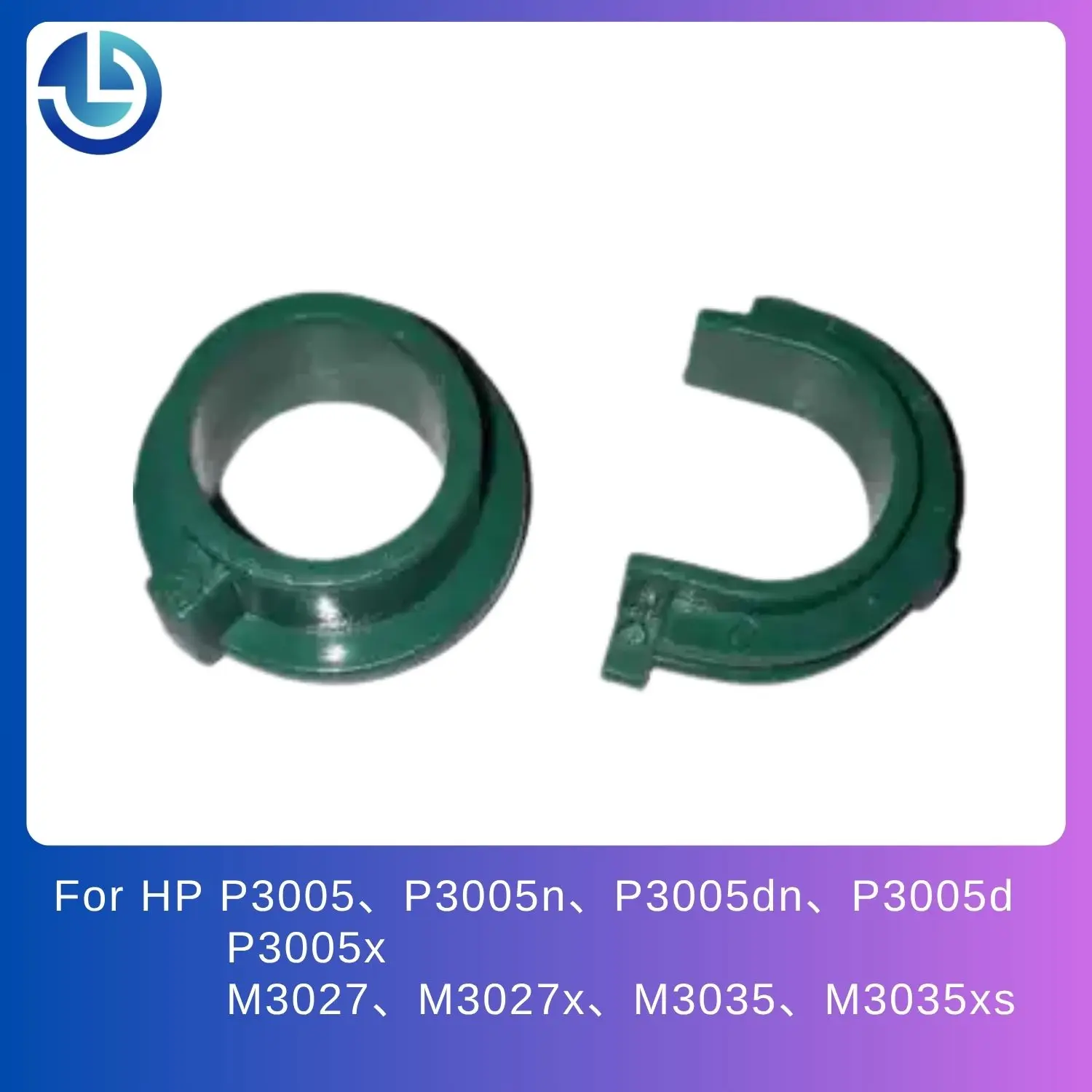 Lower Roller Bushing for HP P3005、P3005n、P3005dn、P3005d、P3005x M3027、M3027x、M3035、M3035xs  Pressure Roller Bushing