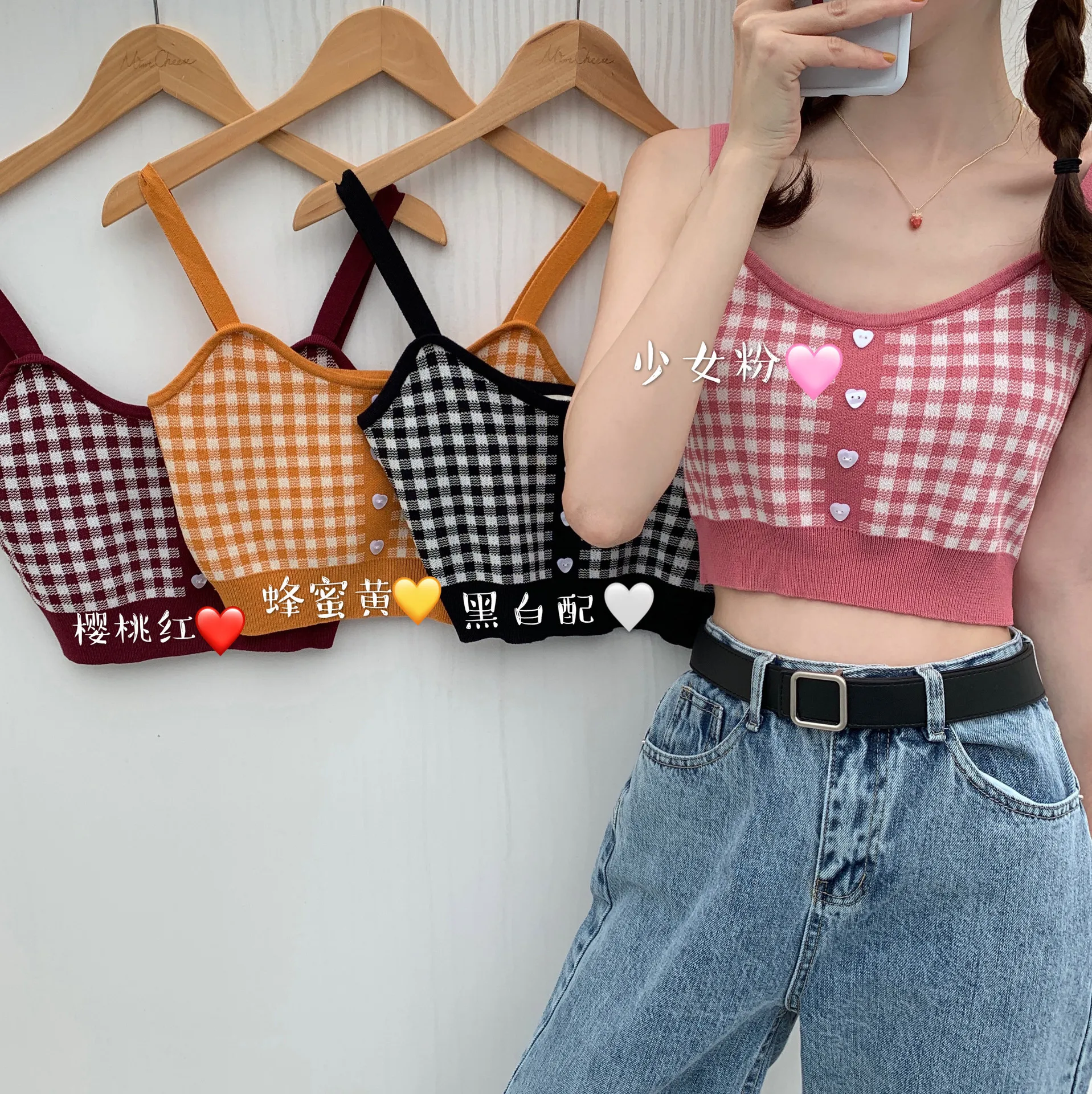 

Women Button Up Tops Knitted Plaid Crop Tops Female Camis Blue Camisole Cute Crop Tops Women 2021 Summer