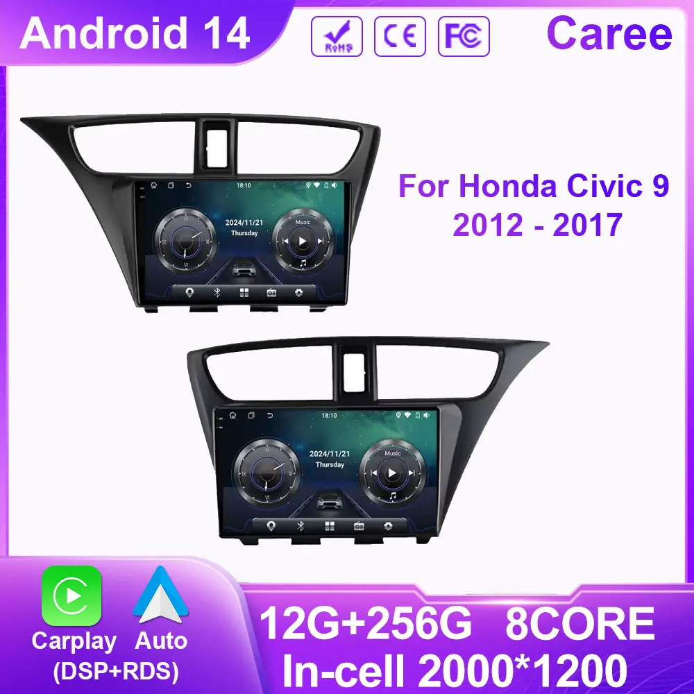 Android Auto For Honda Civic 9 FK FB 2012 - 2017 Car Radio Stereo Multimedia GPS Player 5G WIFI TB High-performance CPU NO 2din