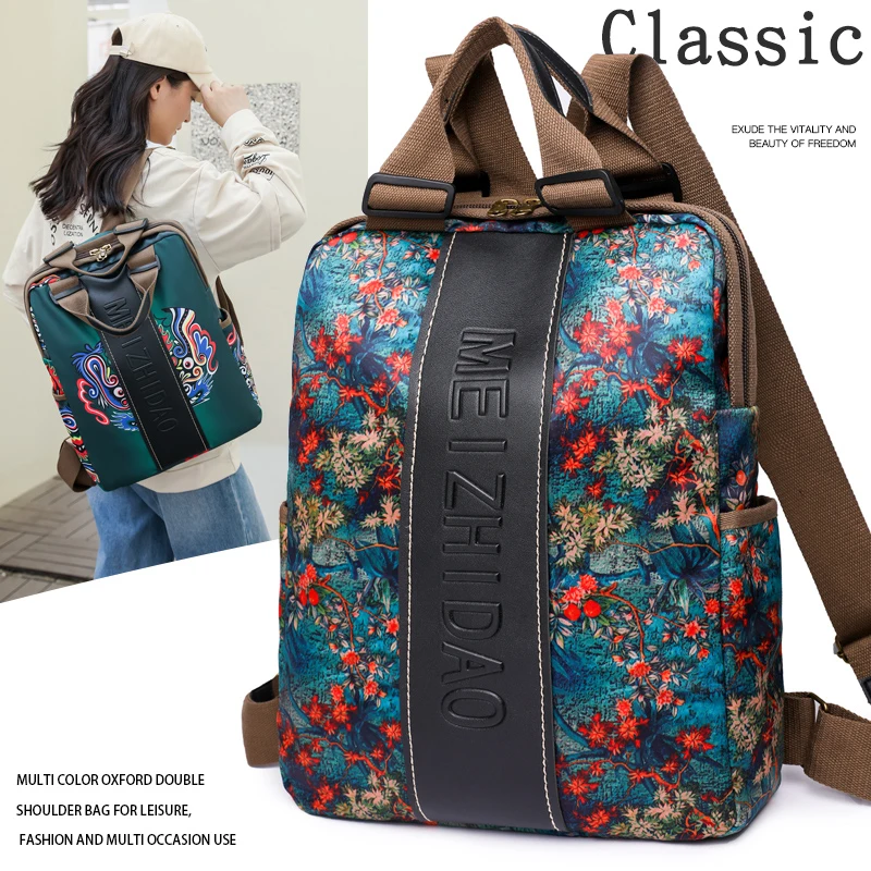 High Quality Patchwork Nylon Backpacks Women Large Capacity Travel Backpack Fashion School Bags Mochila Shoulder Bags for Girl