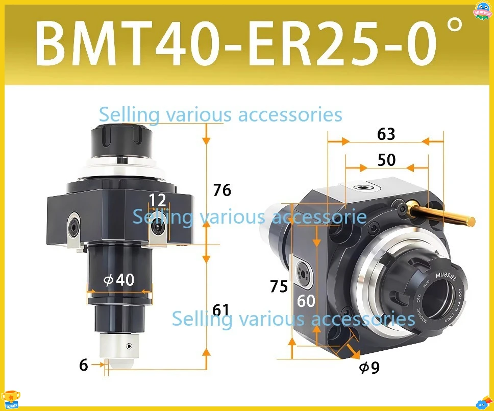 BMT Milling Composite Power Tool Holder 0 Degree 90 Degree Turret Tool Holder Composite Power Head Inclined Car