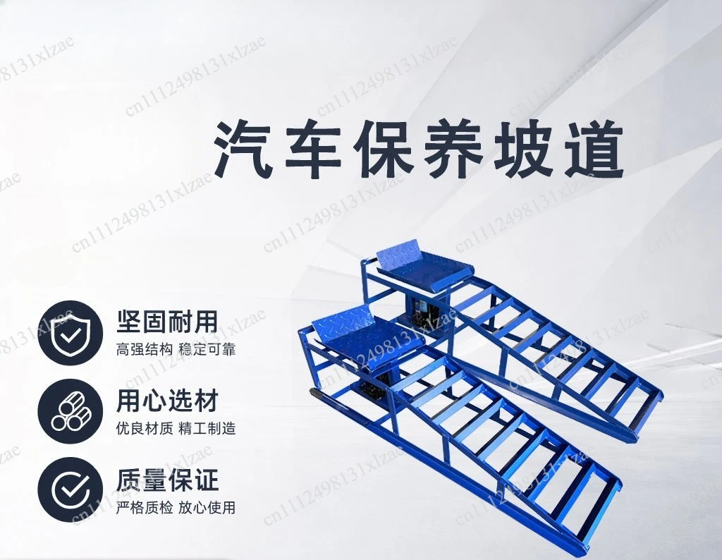 Portable and Adjustable Car Ramp, Equipped with 3T Hydraulic Lifting Jack, Capable of Bearing 2T Weight, Fast Conveying