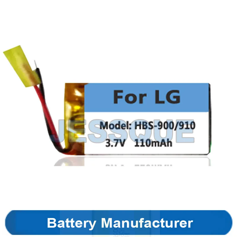 110Mah 150Mah Batte… - image