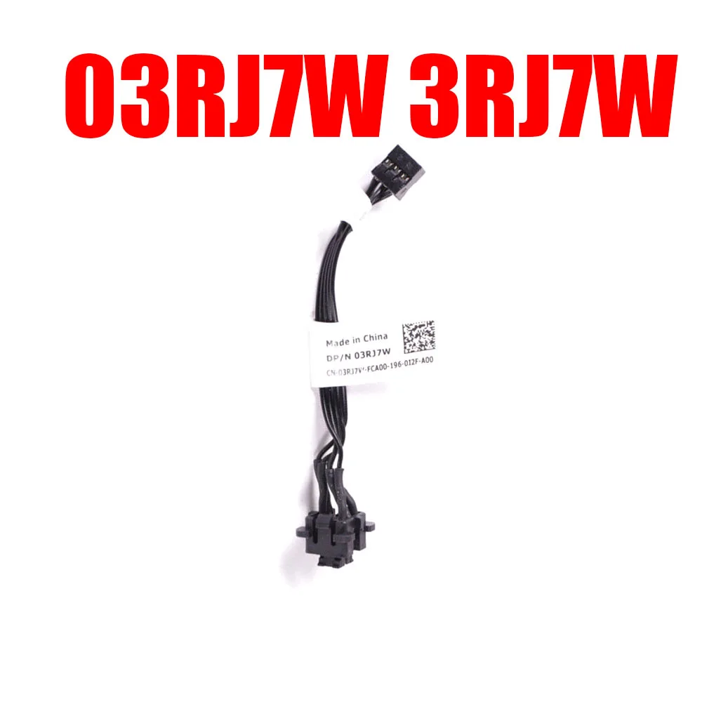 

03RJ7W 3RJ7W Desktop DC Jack Cable For DELL For ChengMing 3900 3901 3910 3911 Tower For Inspiron 3020 3910 Desktop New