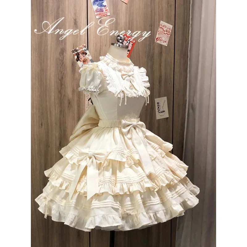 Saia Lolita Kawaii para mulheres, princesa, vestido doce hanfu, traje estilo palácio europeu, cosplay bonito