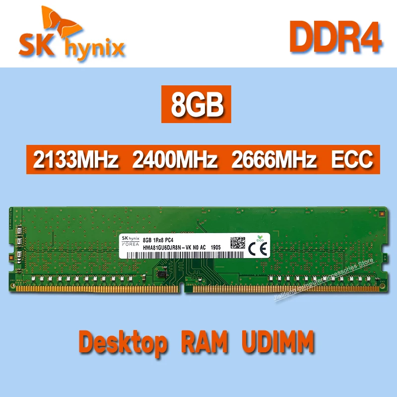 SK hynix 8GB PC4-2666V-ED2-11 2枚セット SK Hynix RAM 8GB ECC 1RX8 PC4- 2133P 2400T 2666V -ED2-11