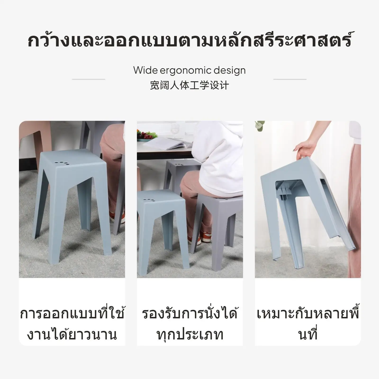 Modern Plastic Stool Cat Paw Stool Stackable Thickened PP Sturdy Stool Chair for Home Commercial Cafe and Office
