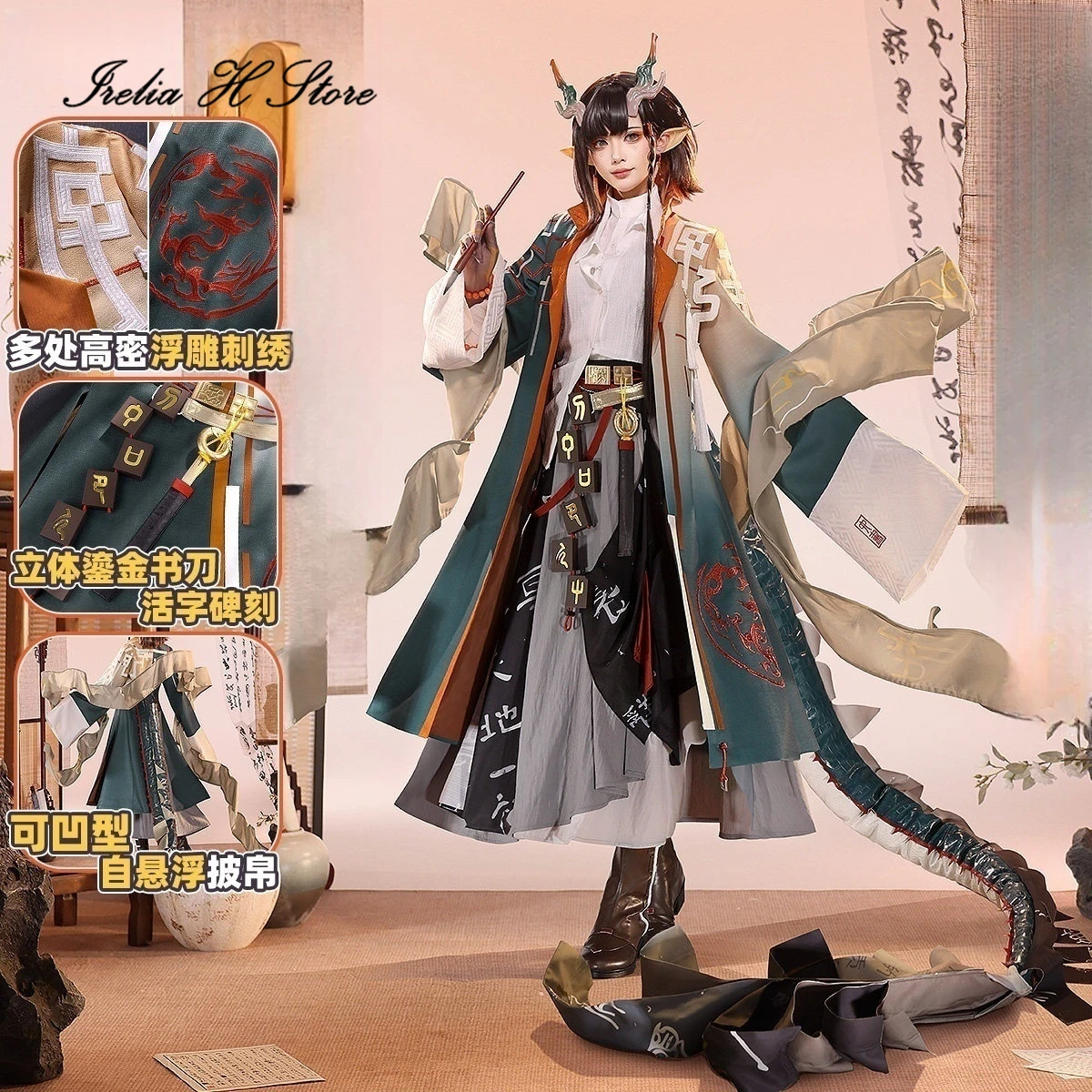 

Irelia H Arknights Jie Cosplay Costume Game Jie Unifrom Dress Halloween Costumes for women