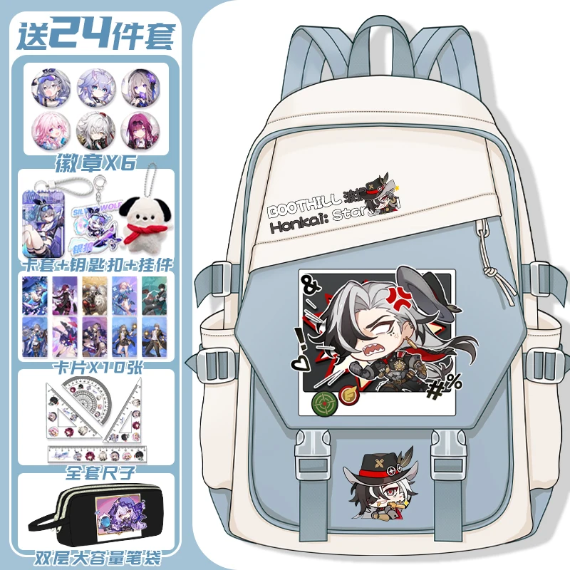 Anime Honkai: Star Rail Game Cos Boothill Jade Gallagher Hanya Bailu Etc. 2024 Unisex Campus Light Color Backpack Birthday Gift