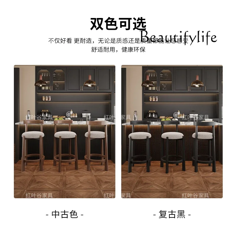 

BJ French Medieval Solid Wood Small Apartment Ash Wood Dining Chair 2024 New Dining Backrest Chair Bar Chair