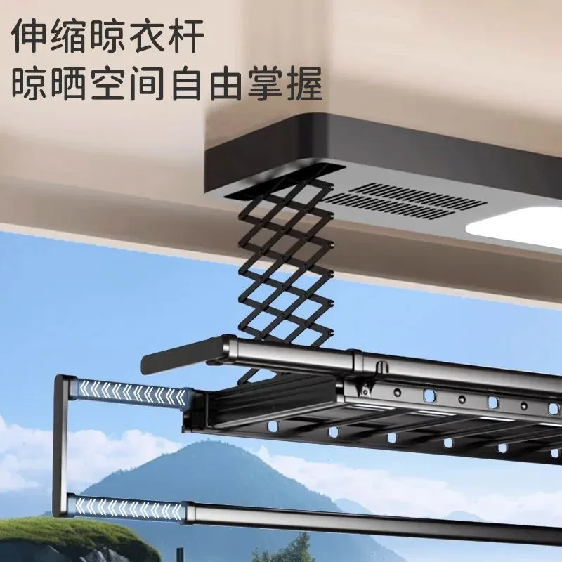 

Smart, Lifting, Electric, Drying Rack, Household, Automatic