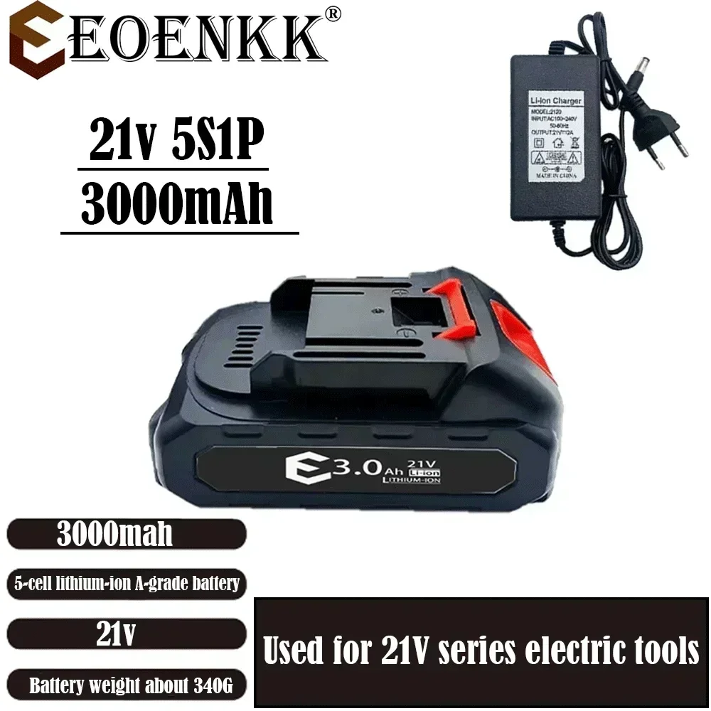 

21V 3000mAh high-power durable lithium battery, charger, suitable for Makita 21V series electric tool high voltage water gun