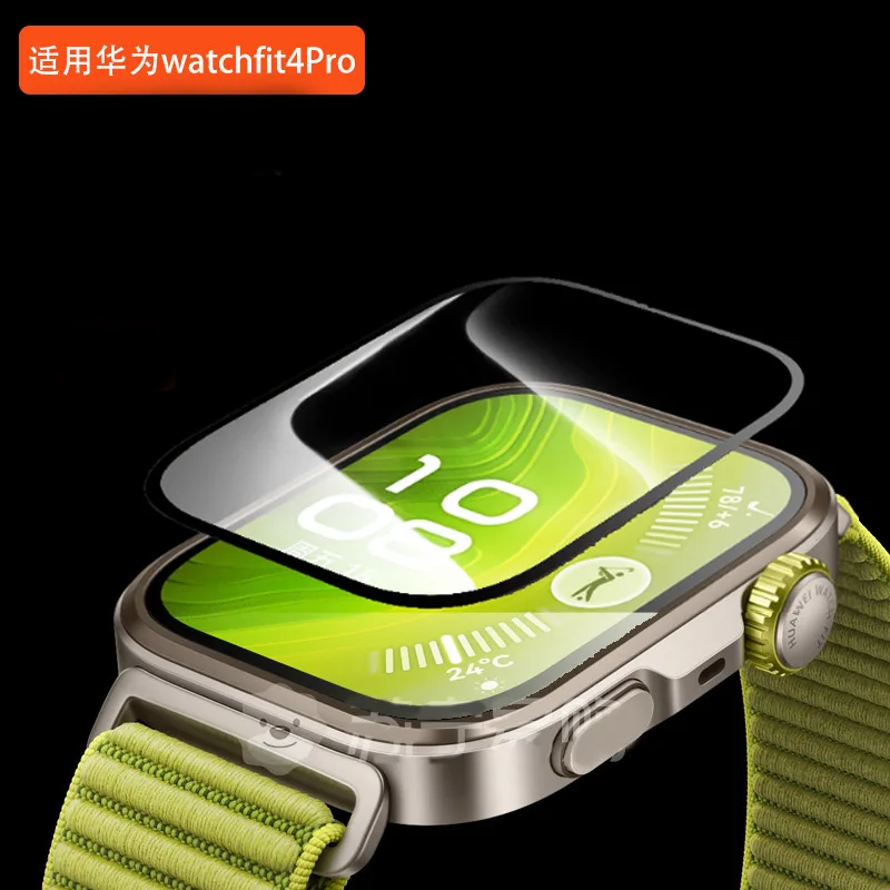 1-5Pcs 9D Curved Fi… - image