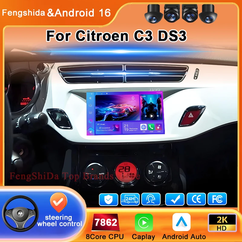 7 Inch Android Scre…