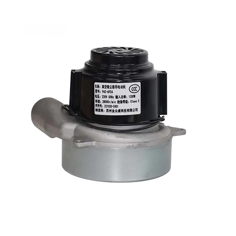 1pc-nouveau-grand-moteur-d'aspiration-1200w-v4z-ap24-220v-28000-tr-min-pour-scie-de-table-aspirateur-800w