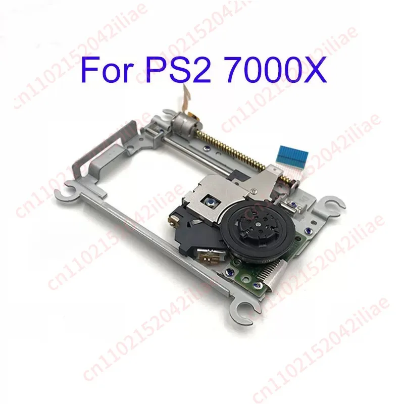 

77000 PS2 с креплением на стойку