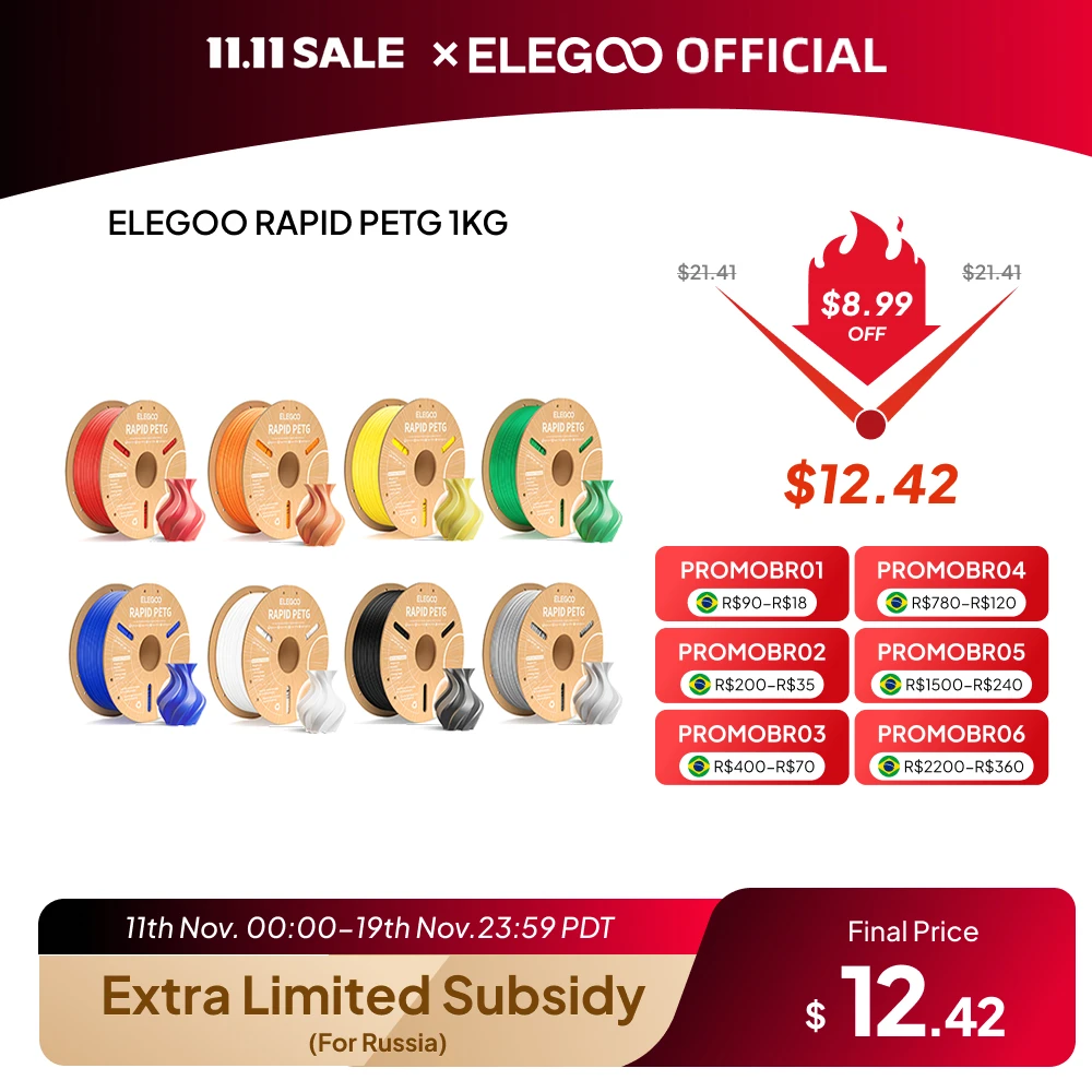 Elegoo filamento petg rápido 1.75mm 1kg, alta velocidade 30-600 mm/s filamento de impressora 3d 1kg se encaixa para a maioria das impressoras 3d fdm