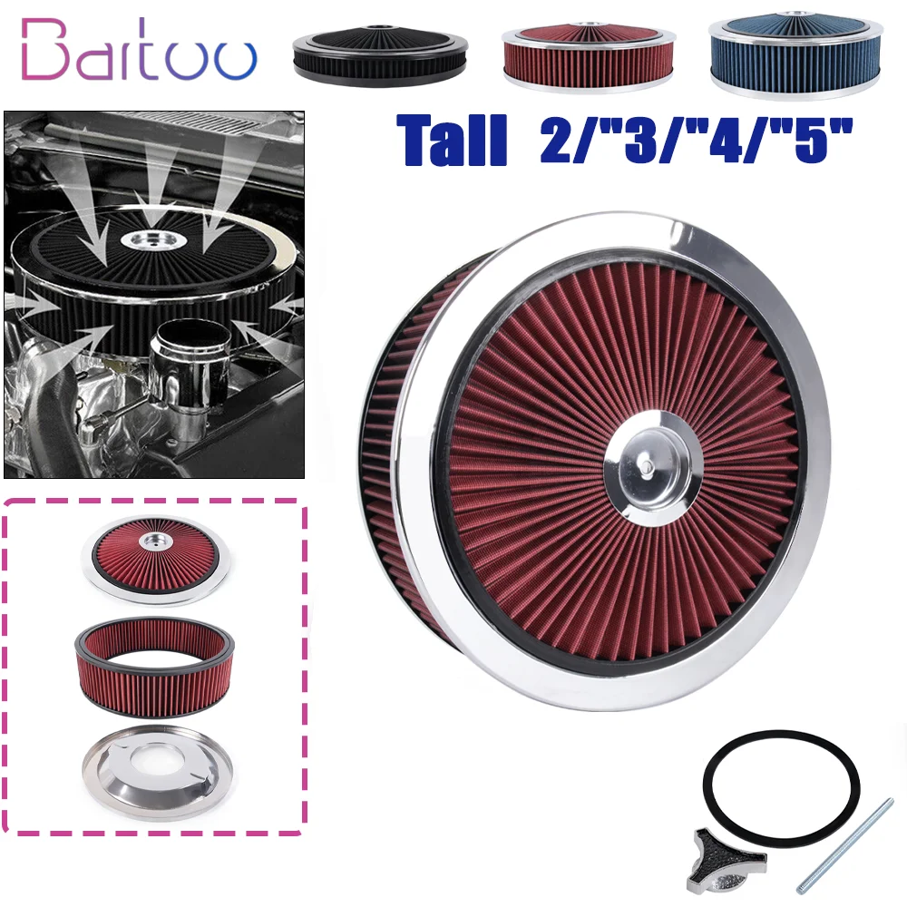 

5-1/8 Carb Neck High Flow Air Cleaner Set 14in x 2in/3in/4in/5in Chrome Round Performance Thru Air Cleaner Filter OFI178