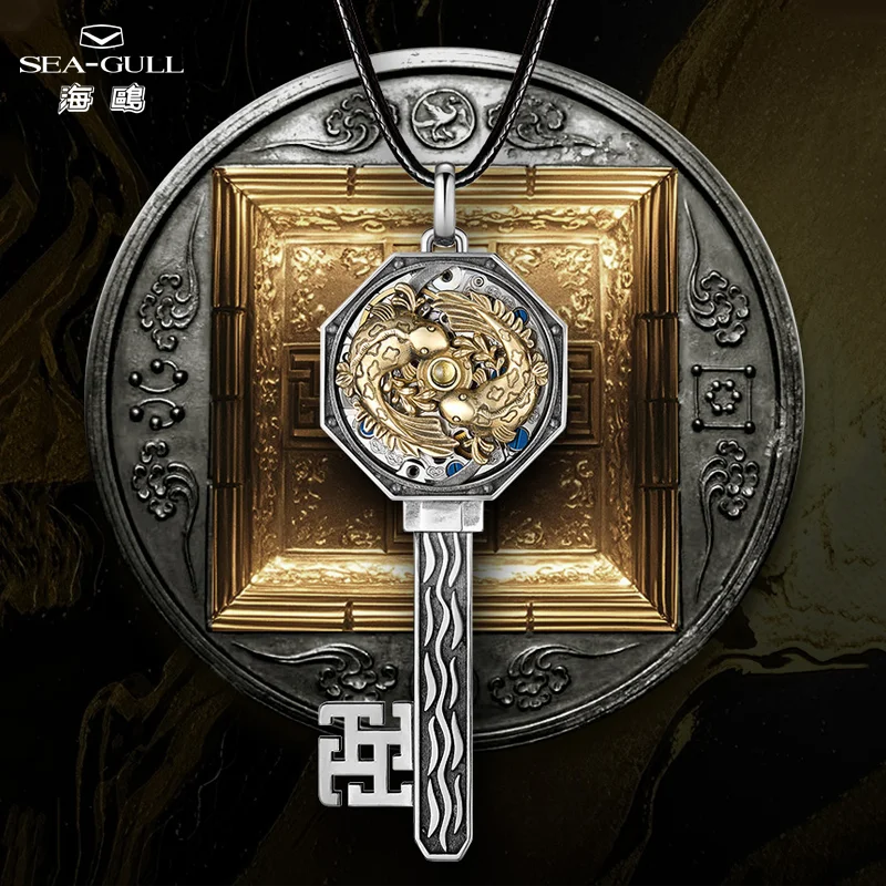 

Seagull Movement Jewelry Collection: Lucky Pisces Key Pendant Creative Movement Feng Shui Jewelry Necklace Birthday gift for Men