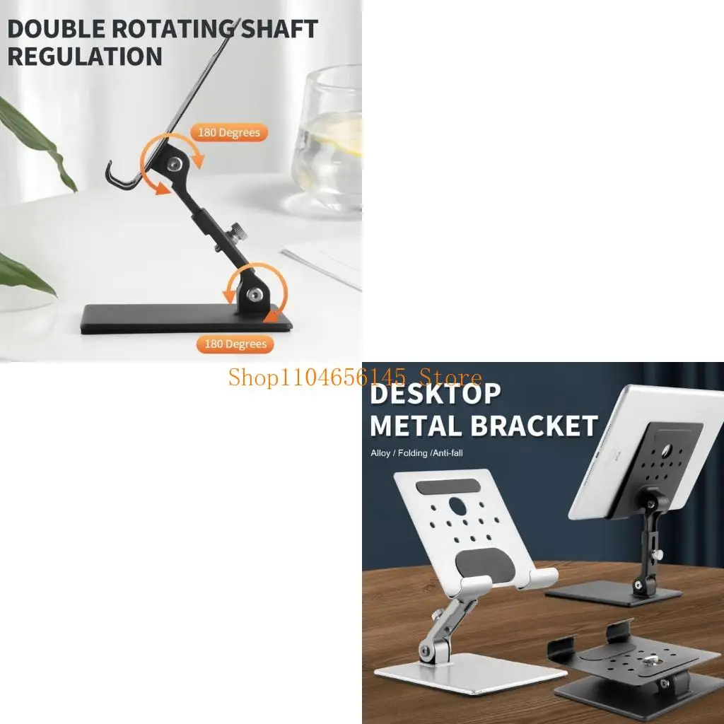 

5ASD Высота подставка для таблеток подставка для устройств.