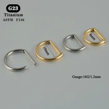 8 最佳銷售 鈦金屬鼻環 - №8