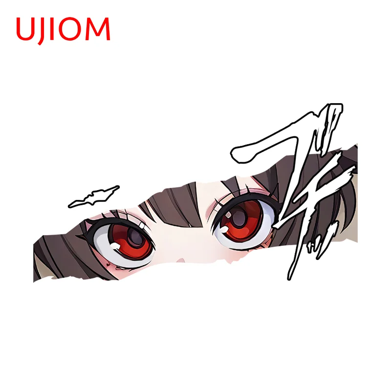 UJIOM Megumin Long Elongated Eyes Wall Sticker Personality Scratch Proof Graffiti Decal Wallpapers Decoration Accessories
