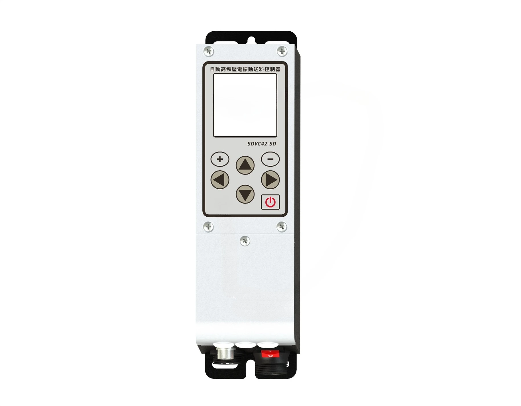 Series Digital Vibratory Feeder Controller SDVC42-S SDVC42-D