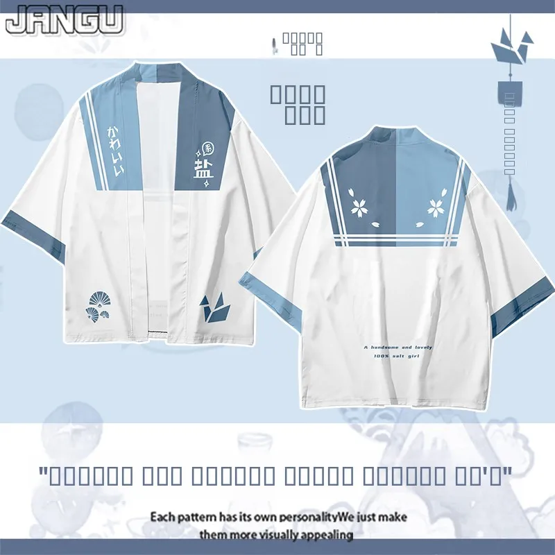 

Милая аниме-футболка с японским кимоно и мультяшным принтом, летняя, солнцезащитная, свободного кроя, в стиле бывшей студентки