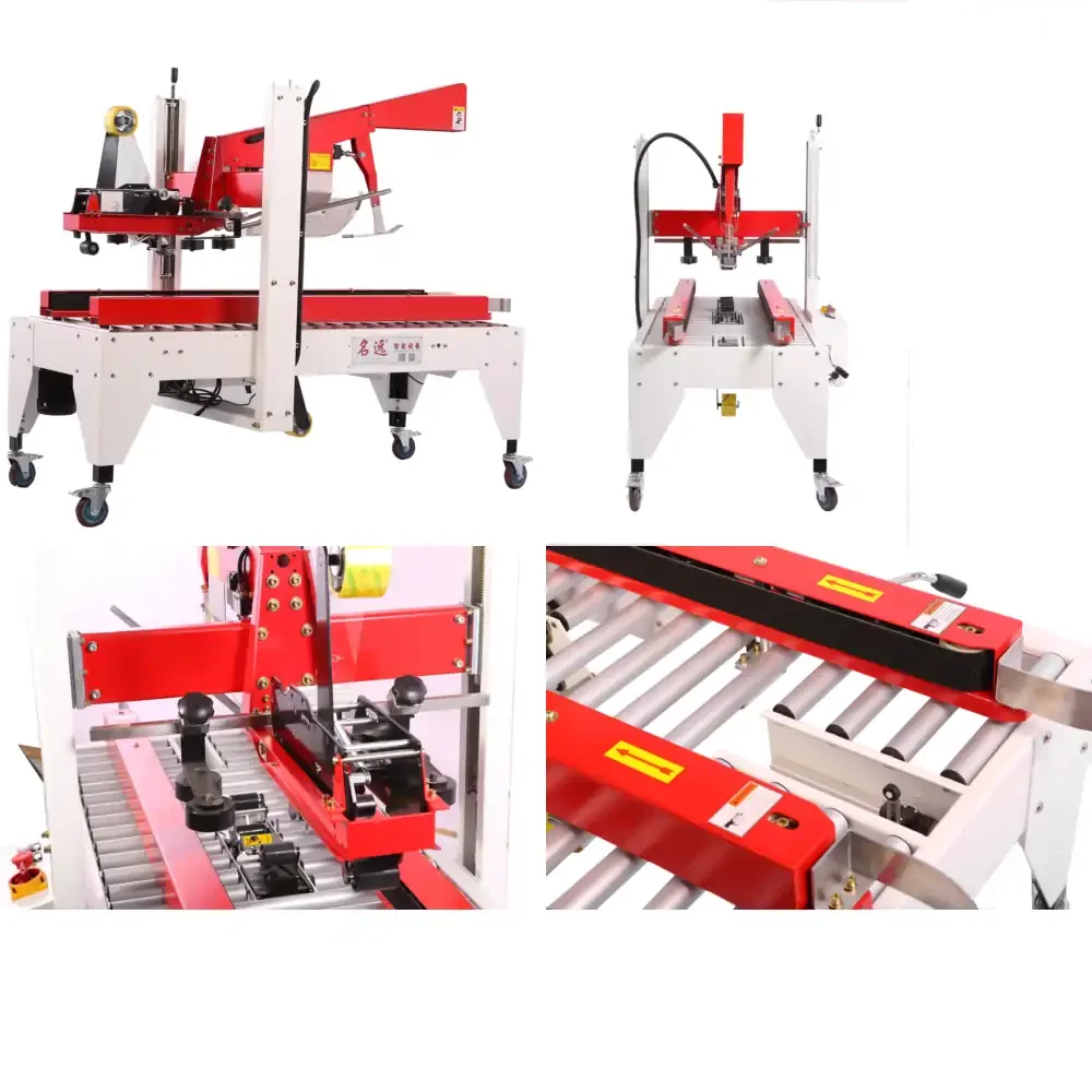 

Автоматическая ленточная машина для запечатывания картонных коробок с боковым приводом, совместимая с производственной линией