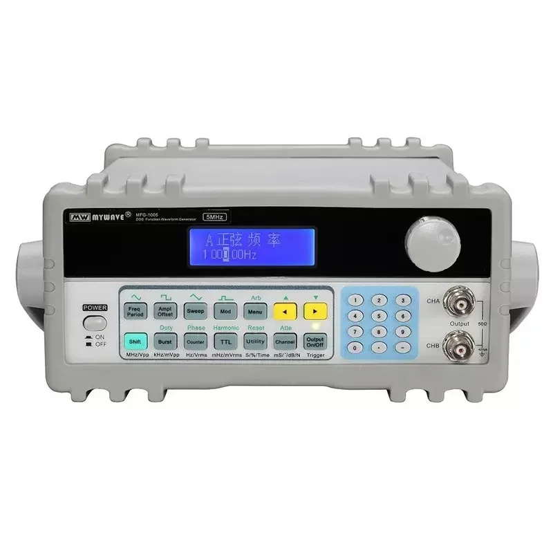 【Brand new】Precision DDS Function Signal Generator 5MHz Dual 2 Channel LCD Digital DDS Generator