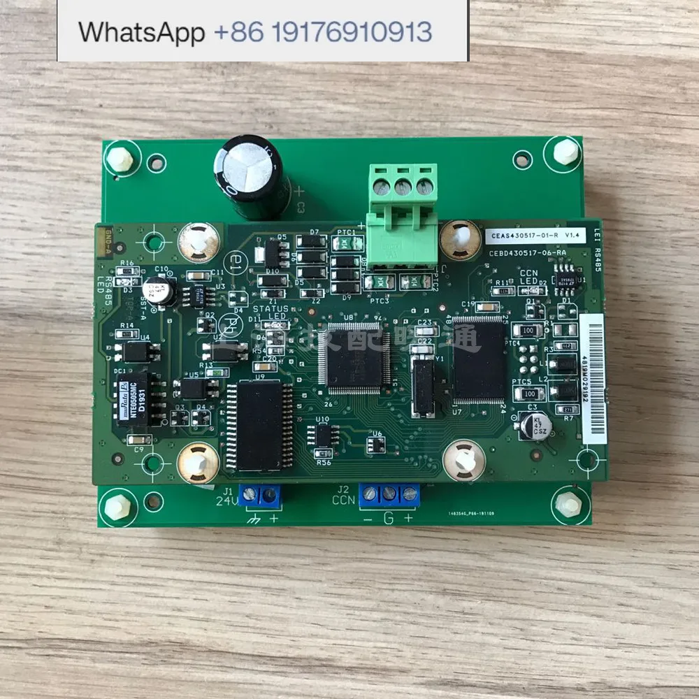 33CNTRAN485-01-R Air Conditioning Remote Control BACnet Modbus CCN Part for HVAC Systems