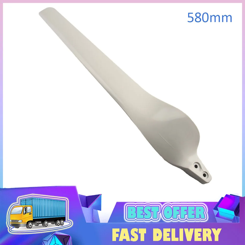 580m Wind Turbine Blades Replacement Repeller Blades For Small Wind Power Generators DIY Blades White