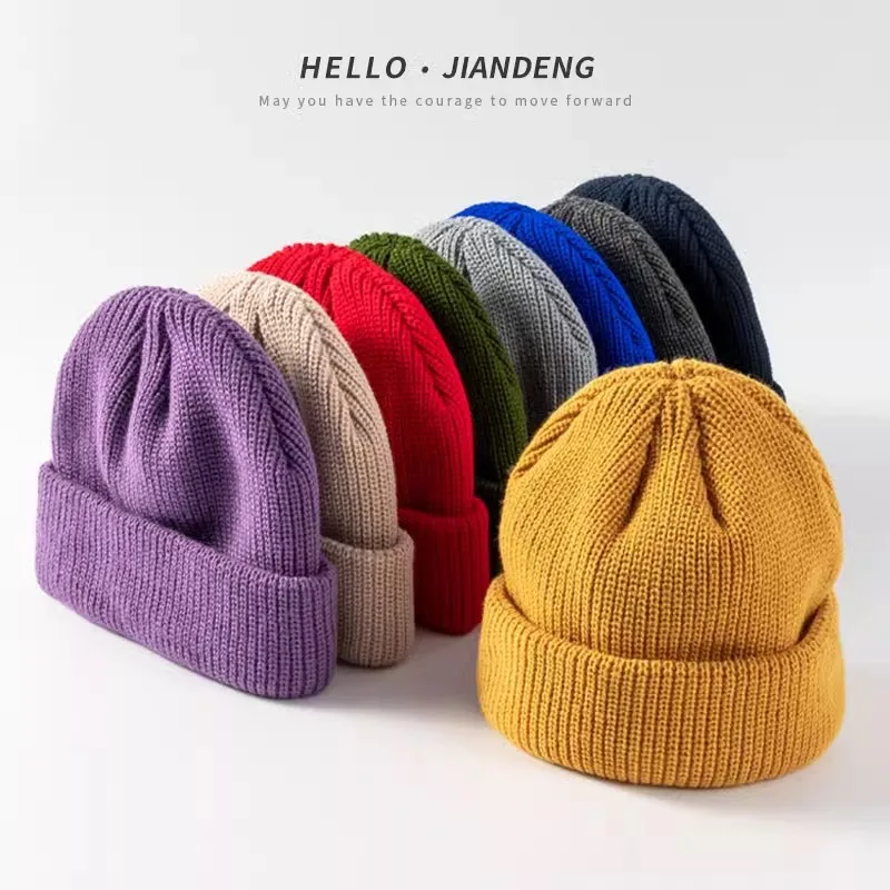 Solid Color Ear Protection Knitted Beanie, Thick Warm Turn Up Couple Hat Autumn Winter