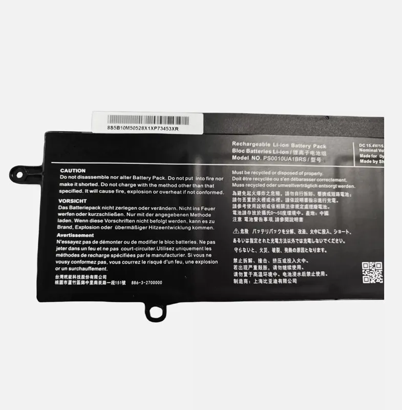 بطارية كمبيوتر محمول PS0010UA1BRS 4ICP5/63/71 لأجهزة الكمبيوتر المحمول من سلسلة X30W X30W-J 15.4V 53WH