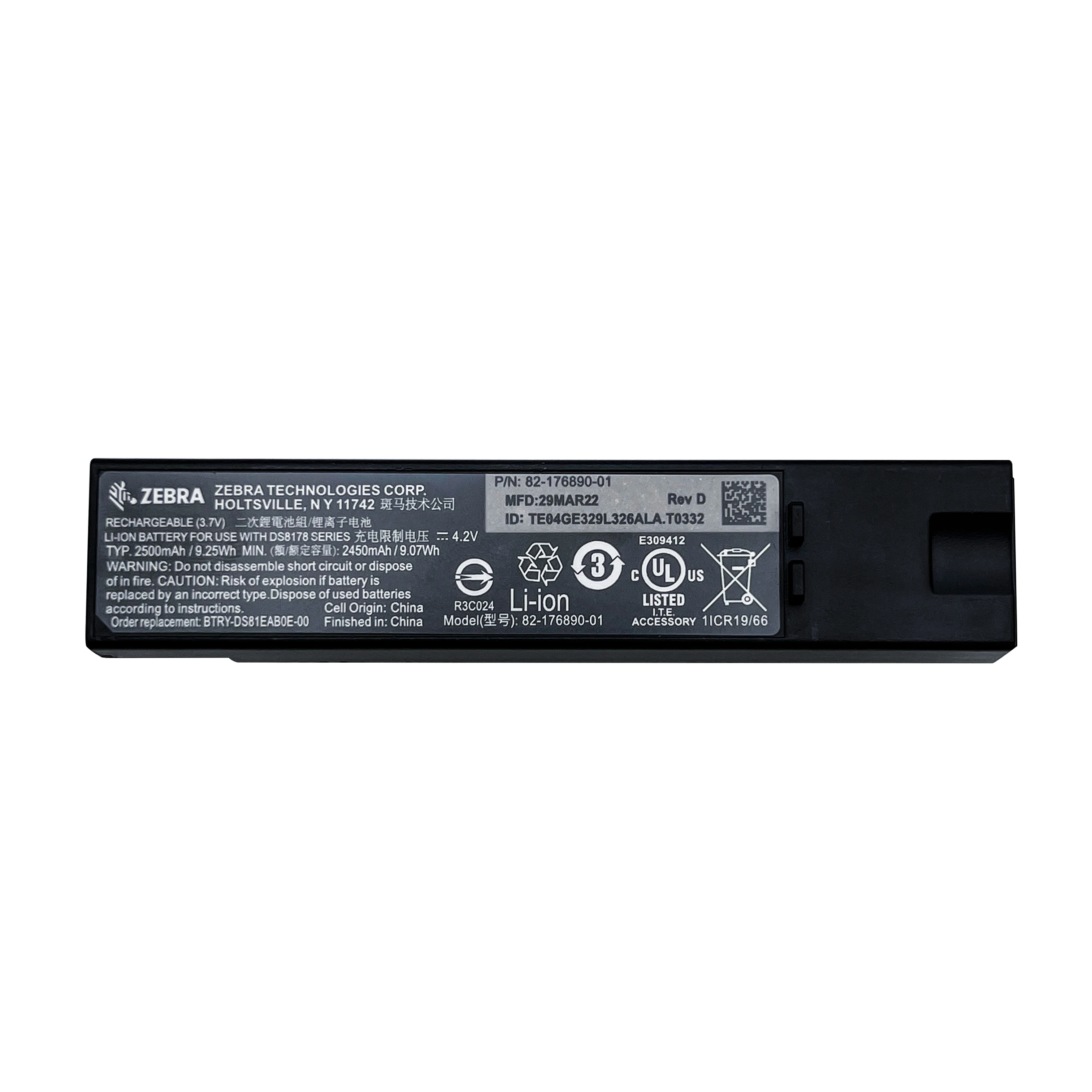 82-176890-01 Replacement Battery for Zebra DS8100 DS8178 DS8170 Series Barcode scanners 2500mAh