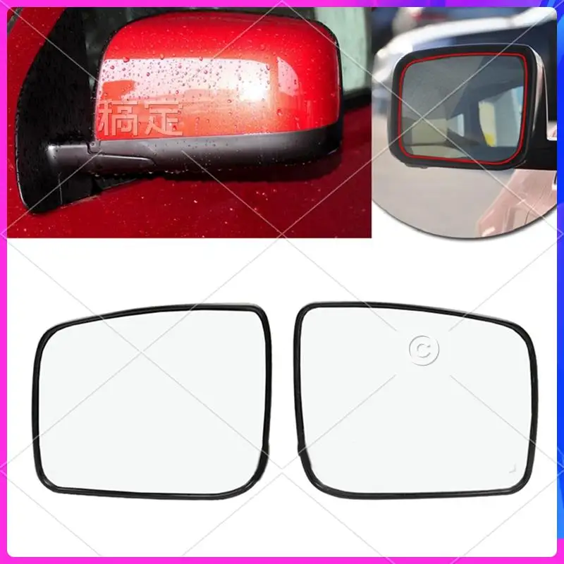 

AR-Car Left Right Rear View Mirror Glass Door Rearview Mirror Glass For Nissan Qashqai 2008-2015 X-Trail 2008-2013