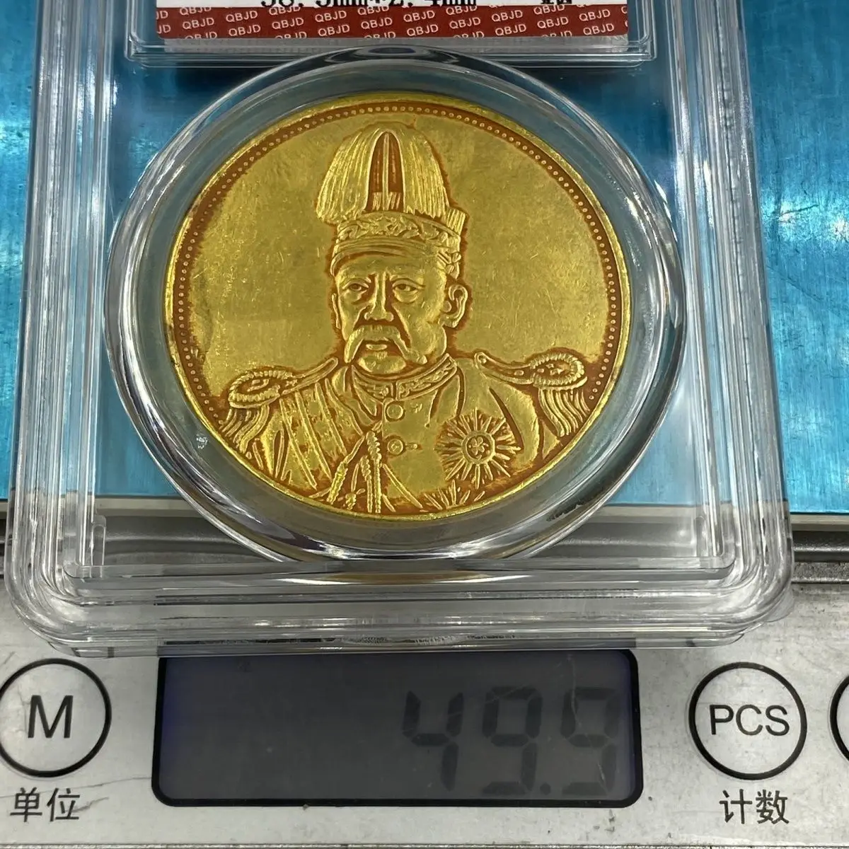

Collection of gilt antique silver coins, silver coins, gold coins, the Republic of China, genuine Yuan Shikai medals, high hats,