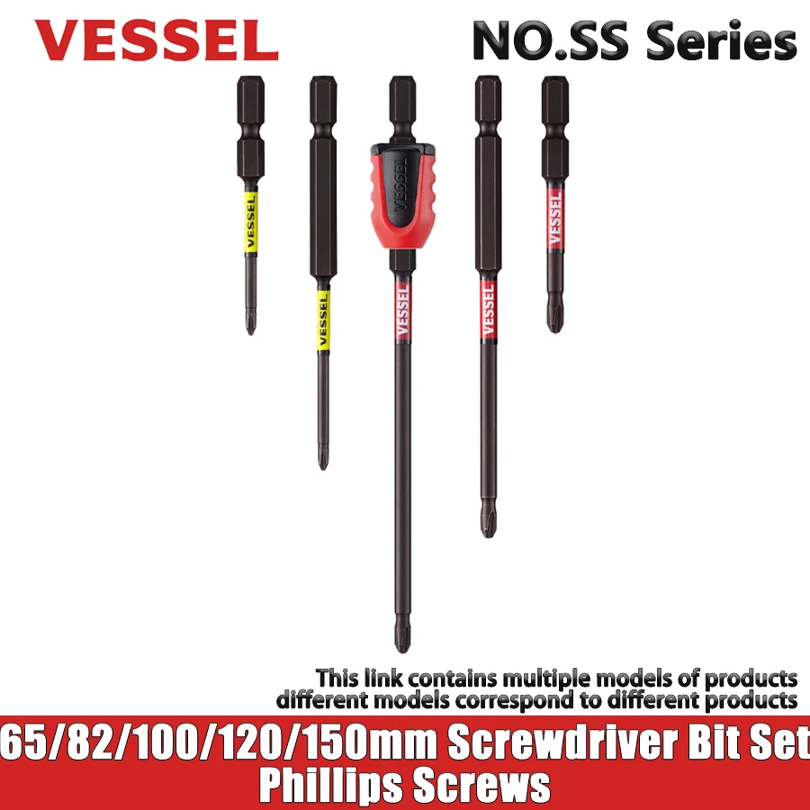 

VESSEL 65/82/100/120/150mm Multifunctional Screwdriver Bit Set Phillips Screws Drill Bit Hand Tools Accessories NO.SS Series