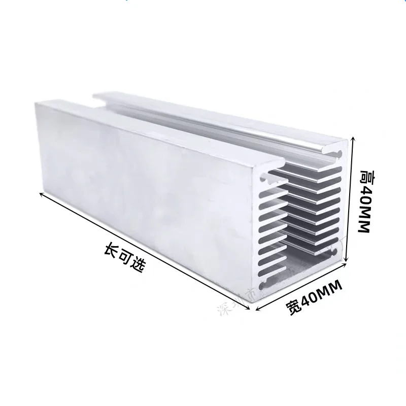 1pcs 25*25mm 30*30mm 40*40mm 50*50mm 59*43mm 60*60mm U-slot Triode High Power Aluminum Heatsink Air-cooled Aluminum Tube Profile