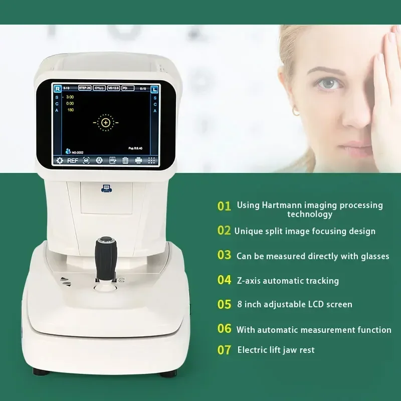 2026 Computer optometry instruments and equipment in the optician shop Full automatic optometry machine