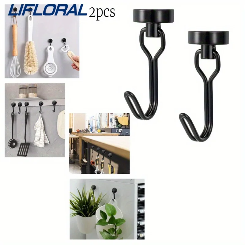 

2 шт. сверхмощный магнитный крючок, сильные неодимовые магниты, крючки для дома, холодильника, гриля, кухонный держатель для ключей, многоцелевой