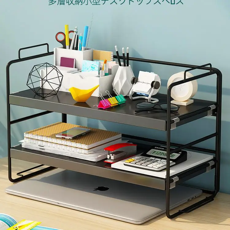 Aoliviya Simple Bookshelf and Storage Shelf Office Desk Surface Panel Storage Rack Table Multi-Layer Iron Dining Table Desk Orga