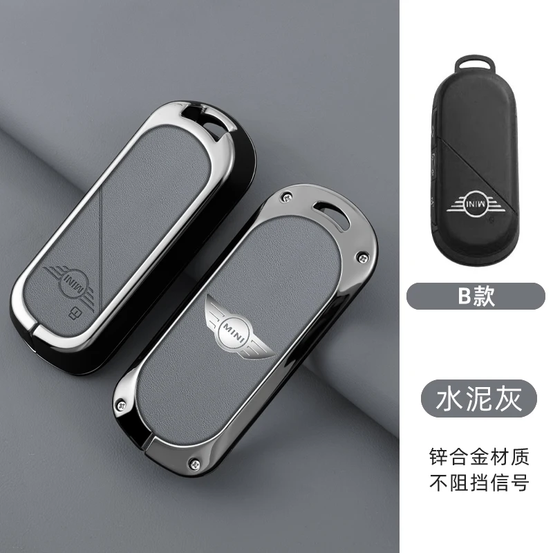 Leather Car Remote Key Case Full Cover Protection Shell Keychain Holder for Bmw Mini Countryman Cooper One 2023 2024 Accessories