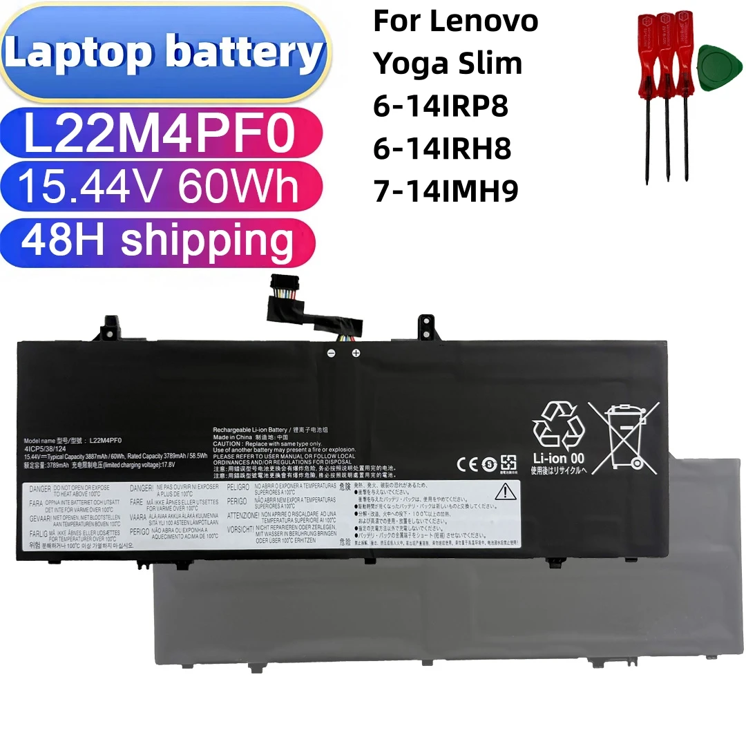 NEW L22M4PF1 L22M4PF0 15.44V 60Wh Laptop Battery for Lenovo Yoga Slim 6-14IRP8 6-14IRH8 7-14IMH9 high quality