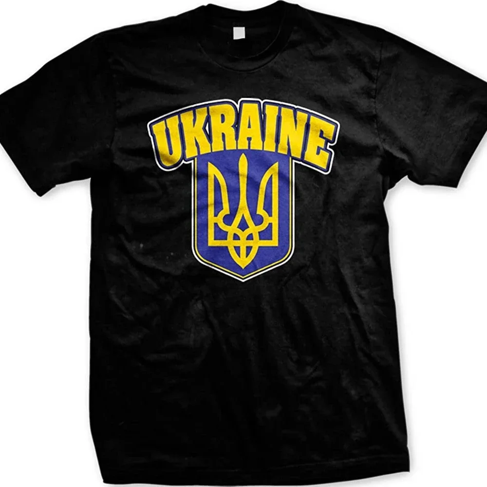 Ukraine Trident Crest Ukrainian National Pride T Shirt. Short Sleeve 100% Cotton Casual T-shirts Loose Top Size S-3XL
