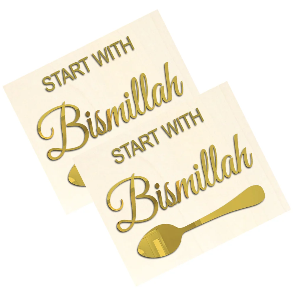 

1 set 1 Set Of Wooden Plaque Home Decor Door Sign Islamic Wall Art Front Door Hanging Decor Wooden Wall Hanging Pendant