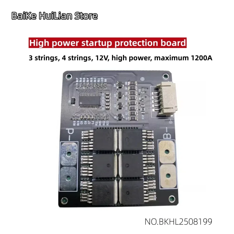 3-strings 4-strings 12v high-power lithium battery protection board starts inverter platinum machine